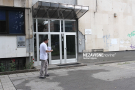 Elektronsko-računarski centar zdravstvenog i penzionog osiguranja pet ...