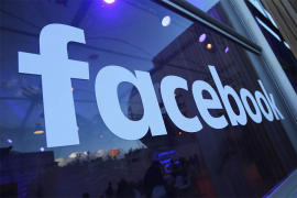 Evropske berze u plusu, Facebook nastavio pad na Volstritu