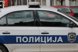 U udesu povrijeđeno pet mladića