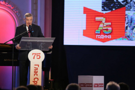Svečanom akademijom "Glas Srpske" proslavio veliki jubilej: 75 godina ...