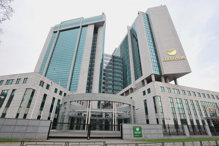 Sberbank na prvom mjestu među CEE bankama