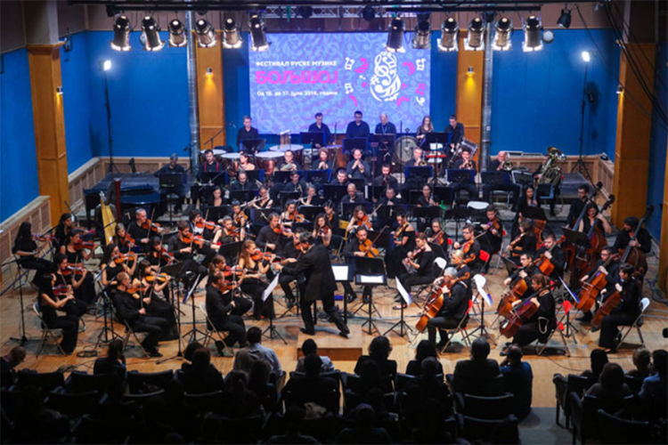 Sutra počinje 6. Boljšoj festival