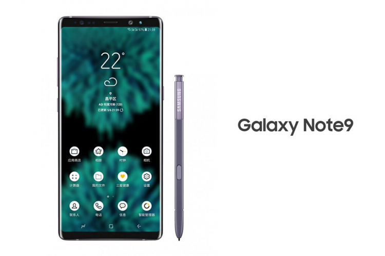 Procurili detalji o nadolazećem Samsungu Galaxy Noteu 9