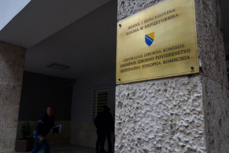 Imenovano rukovodstvo Glavnog centra za brojanje