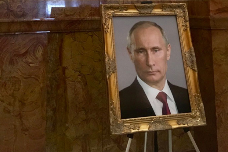 Putinov portret umjesto Trampovog u Koloradu