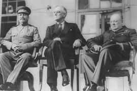 Dogodilo se na današnji datum, 2. avgust