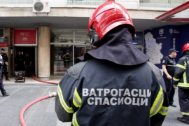 Požar u centru Beograda, ima povrijeđenih