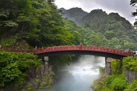 Francuskinja nestala na odmoru u Japanu