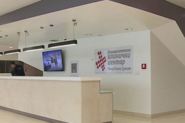 Povrijeđeni biciklista priključen na aparate