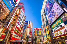 Tokio najinovativniji grad