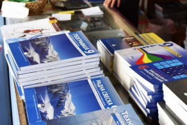 Udruženje samohranih roditelja "Ponos": Potrebne knjige za sedmi i ...
