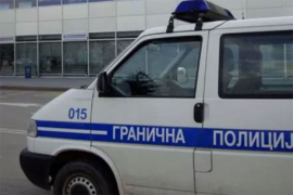 Granična policija spriječila krijumčarenje 10,9 kg spida