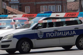 Tijelo mladića pronađeno u lokvi krvi u beogradskom Bulevaru ...