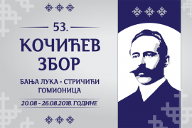 Otvoren 53. "Kočićev zbor"