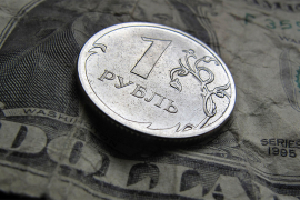 Novi pad rublje