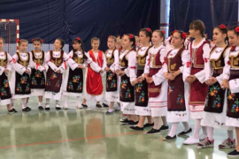 Počinje 18. međunarodna smotra folklora