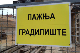 Pao zid na mjestu nekadašnje ambasade SAD, dvije osobe zatrpane