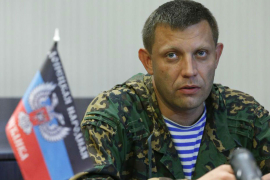 Poginuo lider Donjecke Narodne Republike