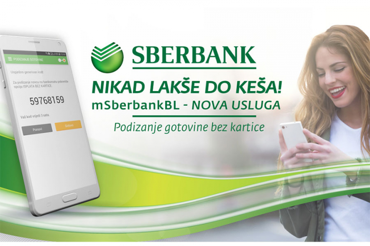Nikad lakše do keša