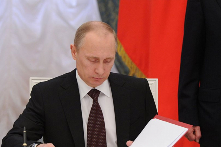 Putin: Dan pristupanja Krima novi državni praznik