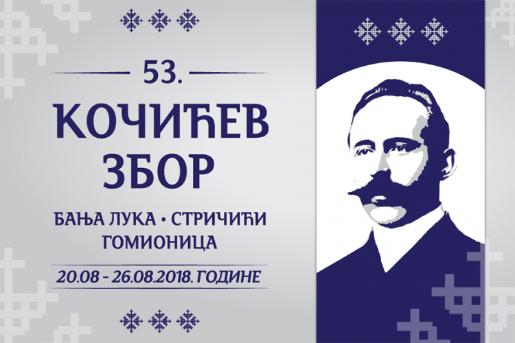 Otvoren 53. "Kočićev zbor"