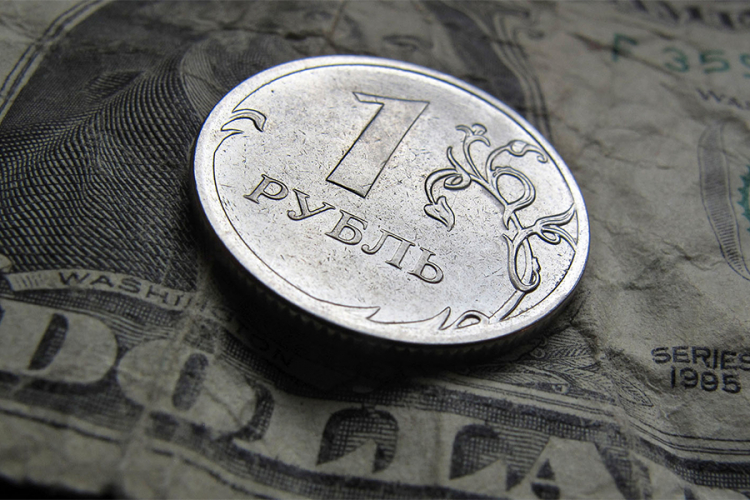 Novi pad rublje
