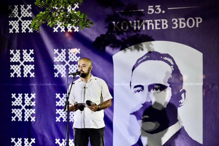 Svečana akademija "Kočiću u čast": Besjednik Risojević, laureat Nogo