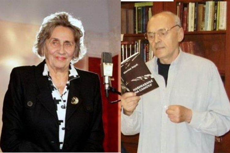 Veri Kovač Vitkai i Vici Dardiću priznanje Brankovog kola