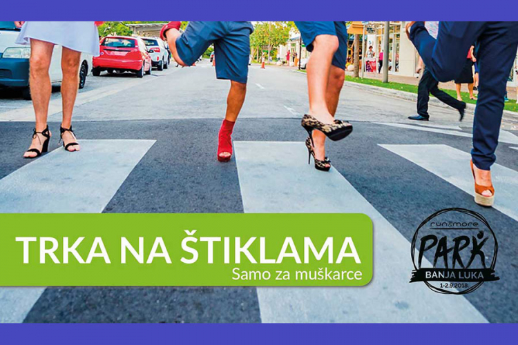 Ovog vikenda se u Banjaluci održava "Run&More Park"