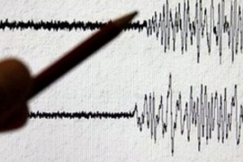 Snažan zemljotres pogodio Japan