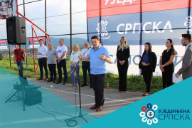 Ujedinjena Srpska započela kampanju
