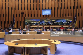 Dom naroda usvojio Zakon o krivičnom postupku