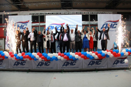 Ekonomija - broj jedan u programu DNS-a