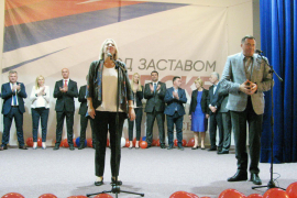 Dodik: Naša snaga se zasniva na podršci naroda