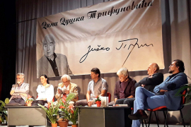 Zupcu uručena nagrada "Duško Trifunović"
