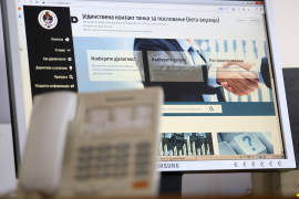 Vlada RS i resorno ministarstvo pokrenuli portal namijenjen ...
