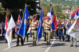 U Doboju obilježeno 26 godina od osnivanja Petog odreda Specijalne ...