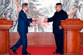 Koreje povezuju pruge i puteve