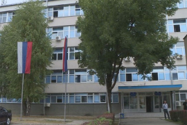 PU Banjaluka: Poziv građanima da na zakonit način izražavaju svoje ...