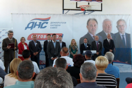 Pavić: Politika regionalnog razvoja za jačanje malih opština