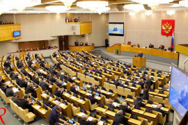 Moskva: Eventualna američka blokada Rusije ravna objavi rata