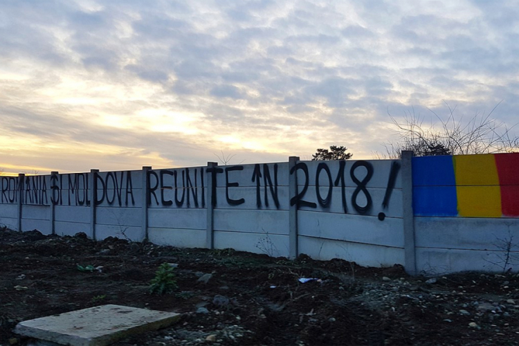 Građani Moldavije traže pripajanje Rumuniji
