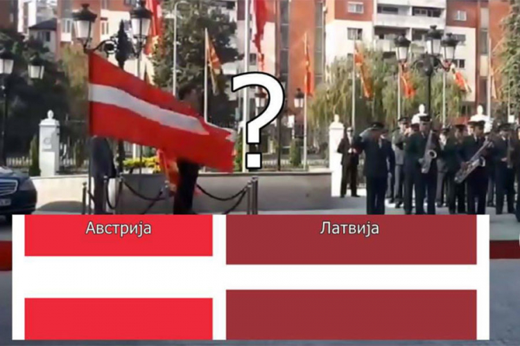 Kurca u Makedoniji dočekala litvanska zastava