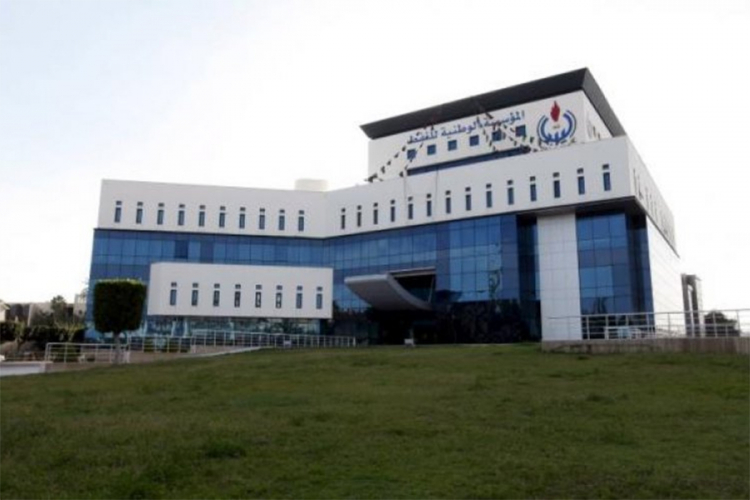 Napad na libijsku naftnu kompaniju