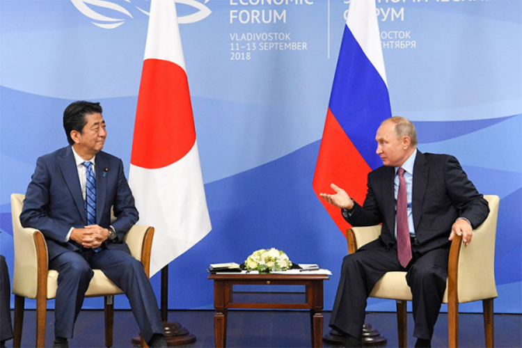 Rusija i Japan nakon 70 godina pregovora zaključuju mirovni sporazum