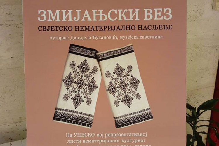 Nakon Rusije "Zmijanjski vez" i u Srpskoj Atini