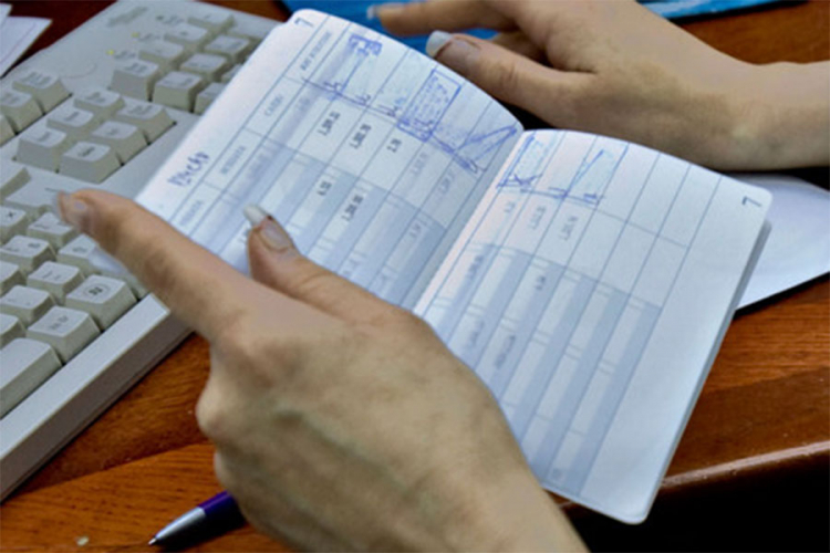 Emisija obveznica stare devizne štednje u iznosu 45,3 miliona KM