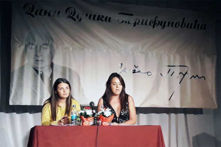 Završeni "Dani Duška Trifunovića"