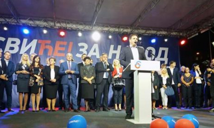 Govedarica: Gledaću podjednako na svaki pedalj RS