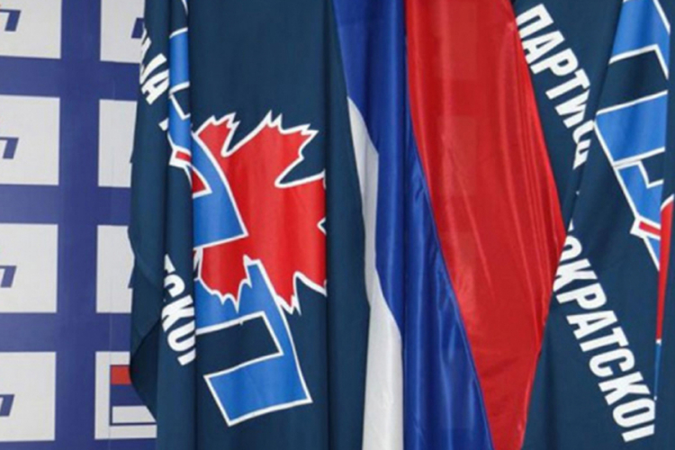 PDP: Riješiti problem prekomjernog zaduživanja